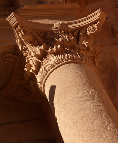 El Khazneh - Corinthian Column